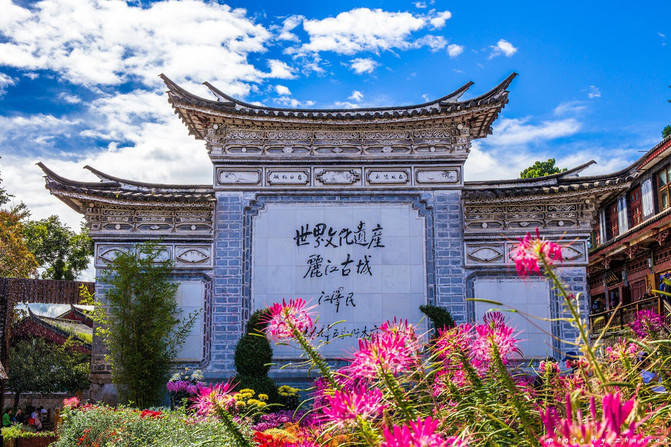 地方民族|中国历史文化名城--丽江古城