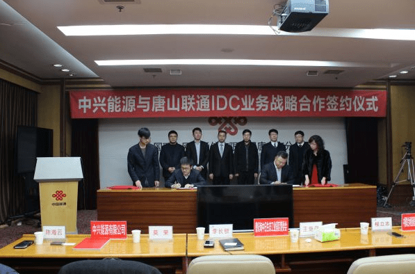 九龙仓置业如何 独家揭秘石家庄联通新任总经理何伟 从这个大地市公司调任而来 深圳智慧资讯网 九龙仓置业如何 独家揭秘石家庄联通新任总经理何伟 从这个大地市公司调任而来 深圳智慧资讯网
