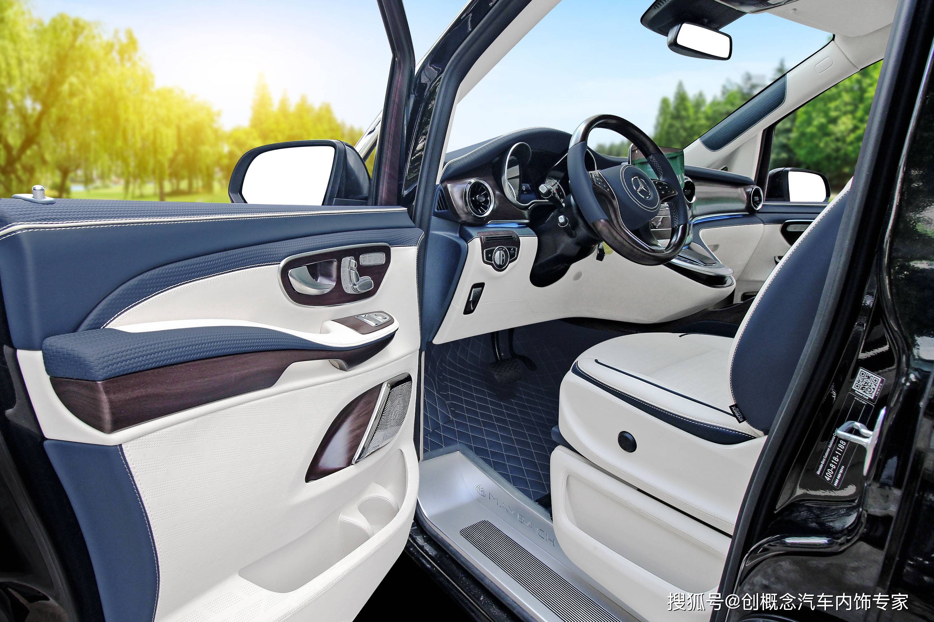 深圳奔驰v260七座无隔断内饰改装,设计豪华大气,高端舒适_搜狐汽车