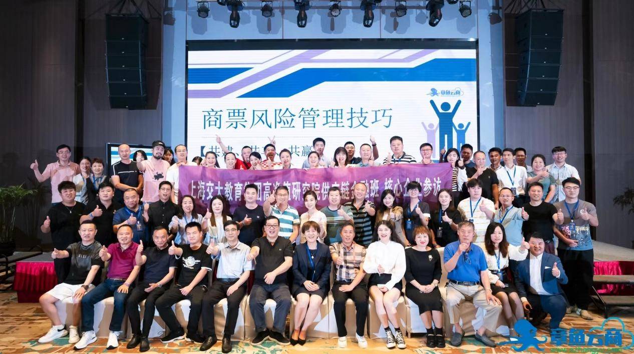 高净值研究院 fb33397ec4c640b5a79e9309691cdf0c.jpeg