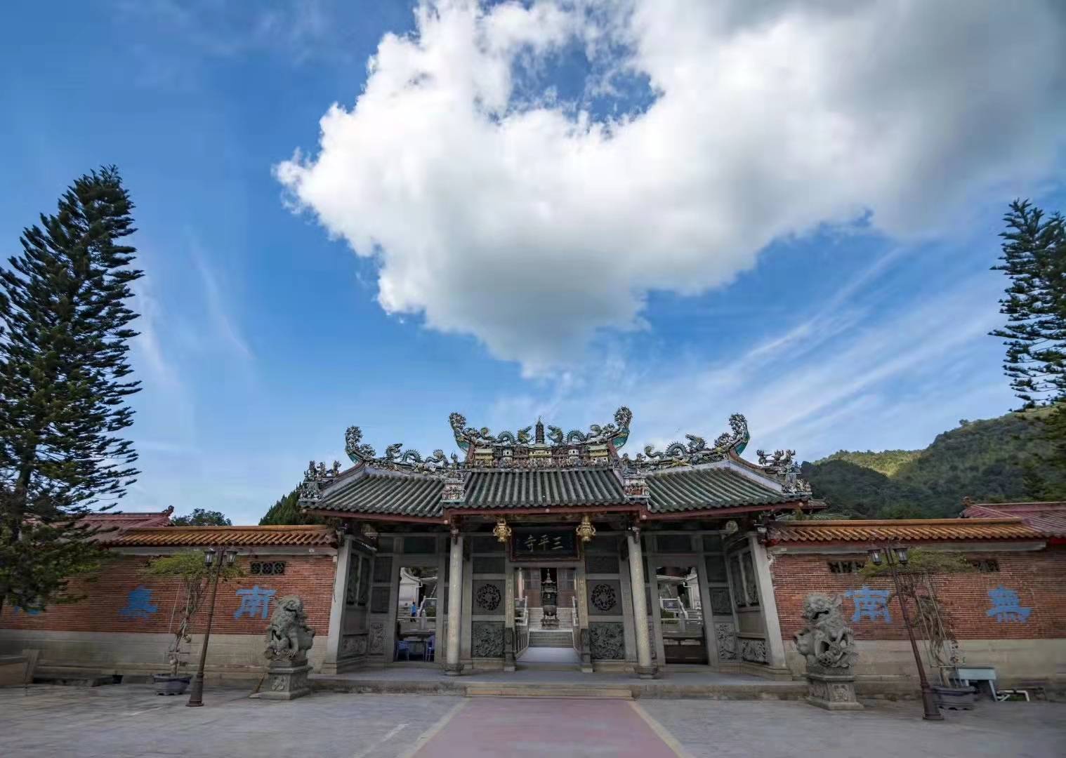 三平风景区发布临时关闭通告