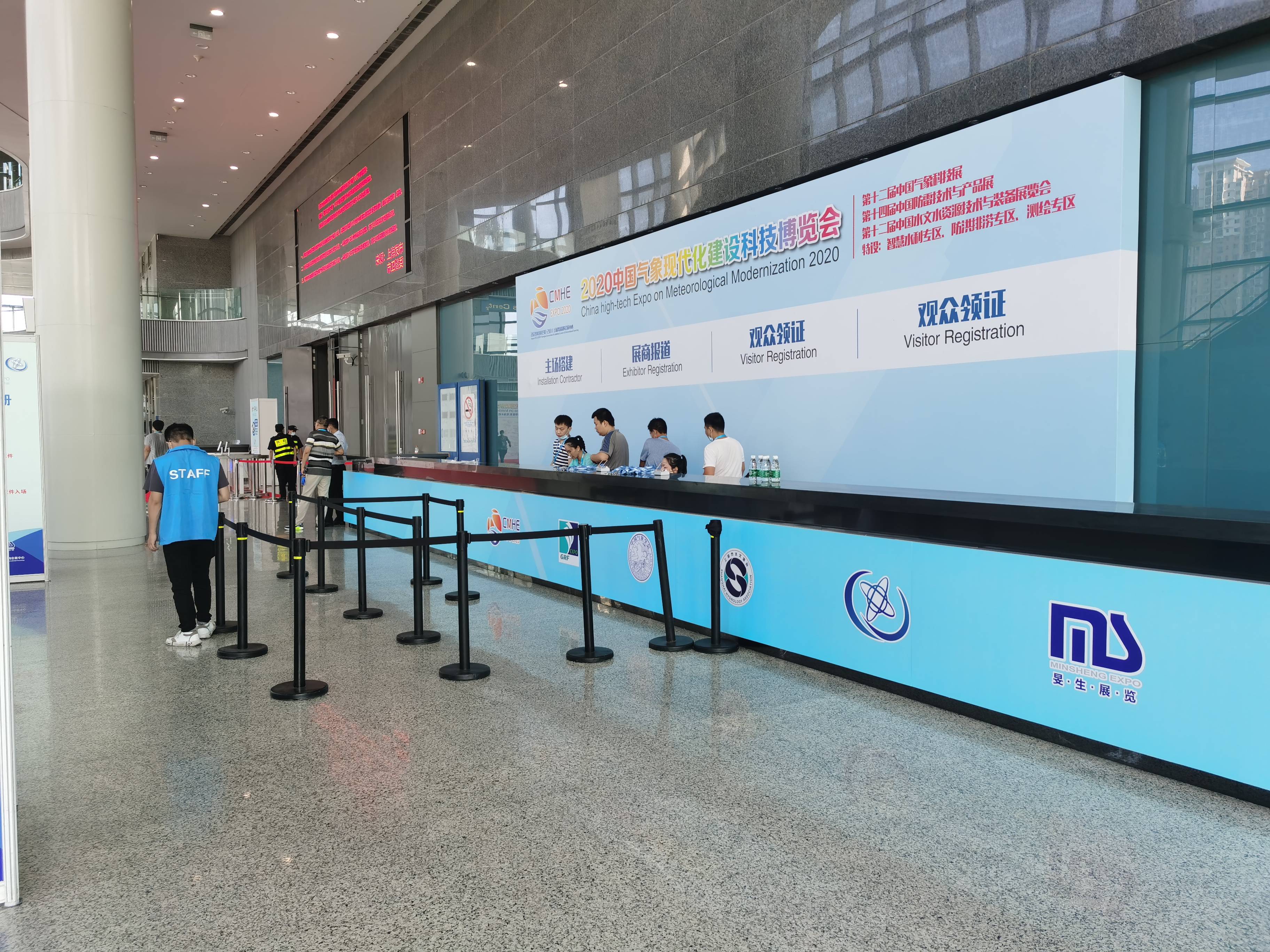 解决方案|SG EXPO 2022深圳国际测绘地理信息产业展览会招商工作正式启动