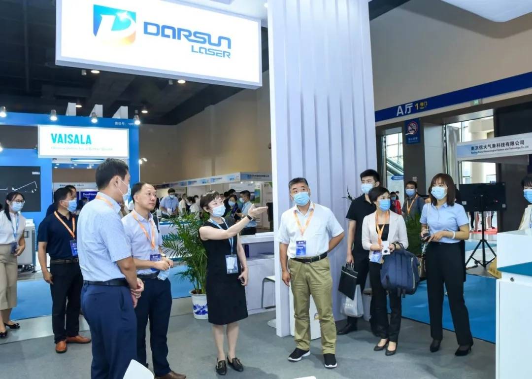 解决方案|SG EXPO 2022深圳国际测绘地理信息产业展览会招商工作正式启动