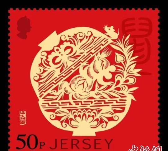 英属泽西邮政发行“鼠年大吉”生肖邮票采用中国剪纸图案_手机搜狐网