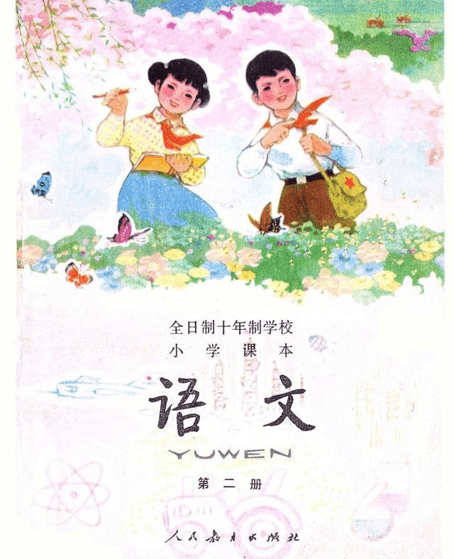 f25aad1ba02a42b8b2e2fc300388728c.png