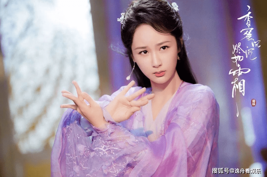 张晚|仙侠大作《长相思》即将开机,杨紫领衔,男主是古装男神