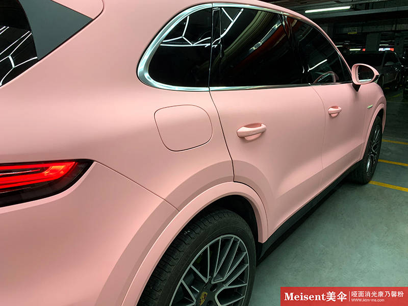 美国meisent美伞进口高端改色膜 哑面消光康乃馨粉--保时捷卡宴