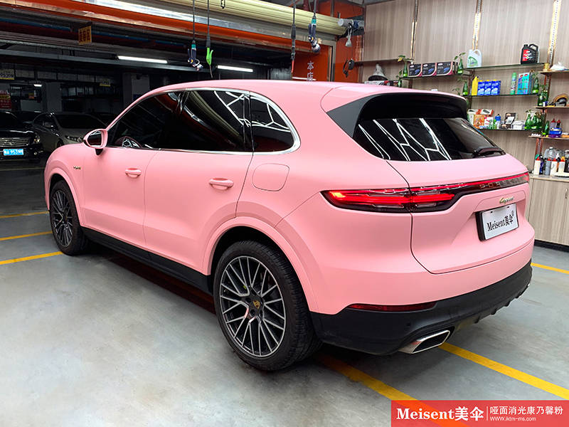 美国meisent美伞进口高端改色膜 哑面消光康乃馨粉--保时捷卡宴