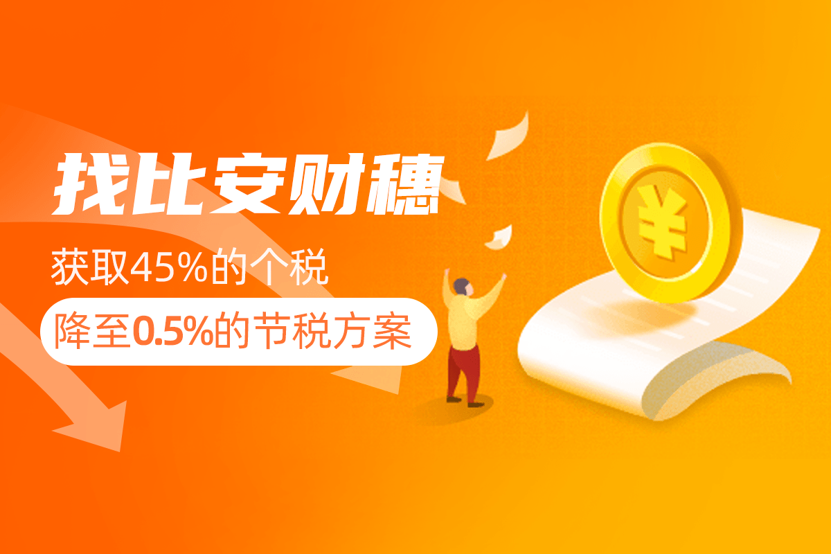p2平台安全排行_2021年全球十大正规外汇平台排行榜