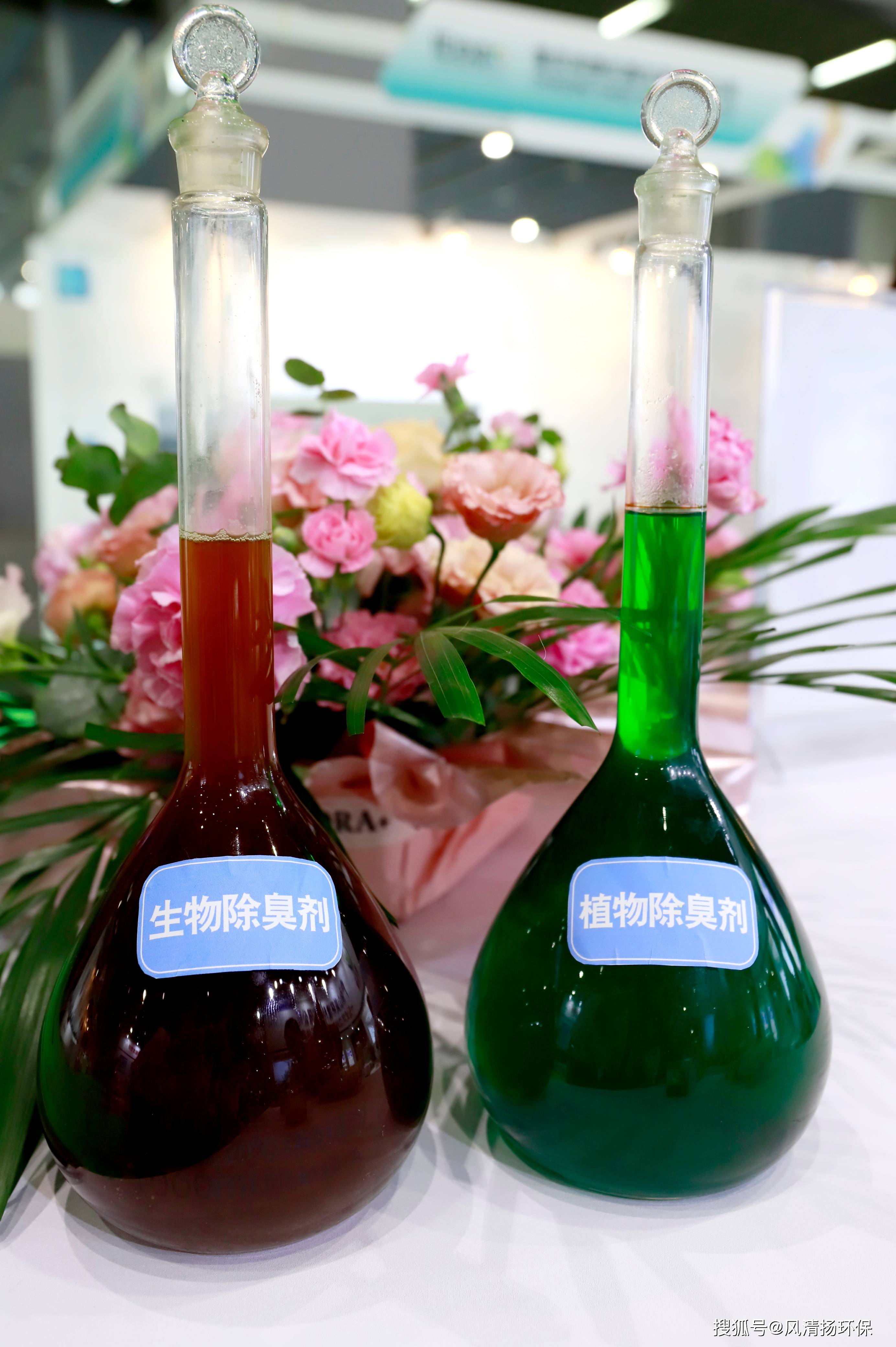 植物除臭剂除臭剂的构成成份是一些具强吸附力的化学物质,除臭剂主要