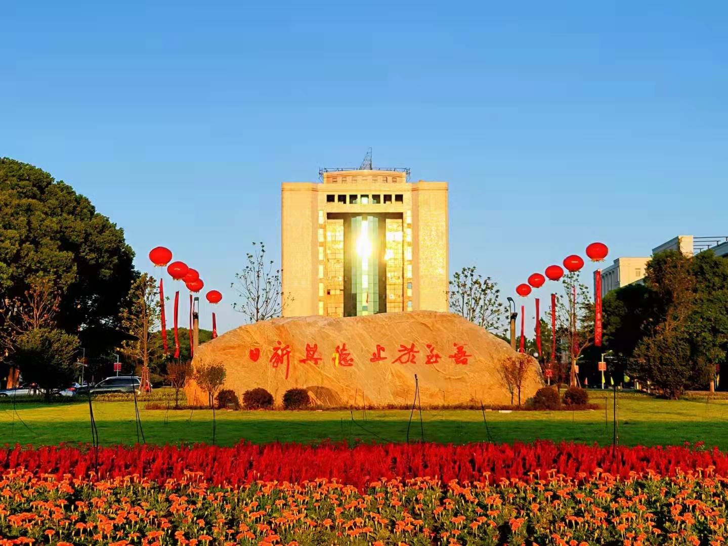 华东交通大学校园风景图片