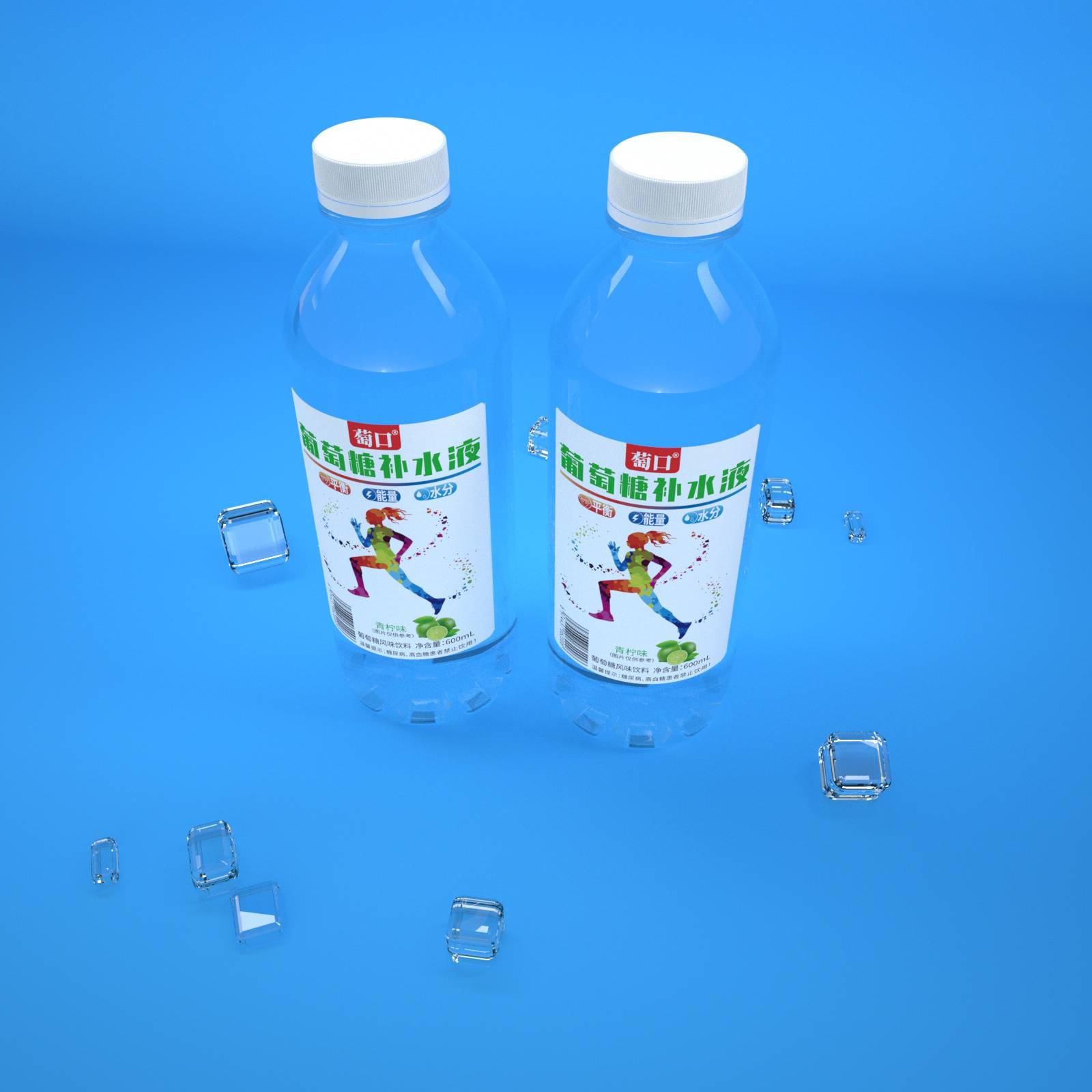 经销商|时尚新饮品，萄口葡萄糖补水液——经销商大佬们的新选择！