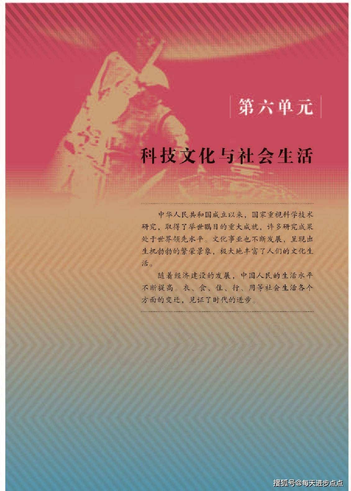d47b20b37a824083a7e034145d5d8ee2.jpeg