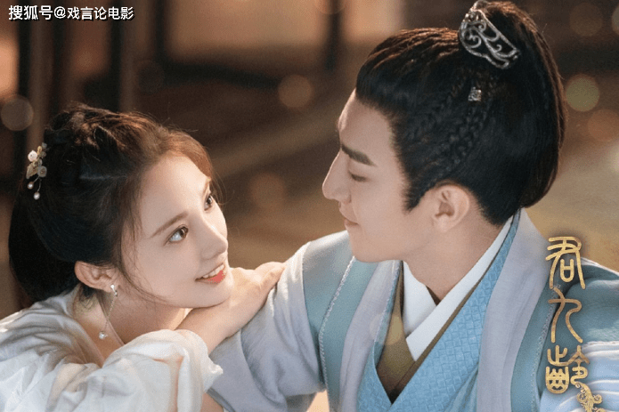 演技|《君九龄》金瀚被嘲古装丑男，事实上拉垮的不是演技，而是造型师