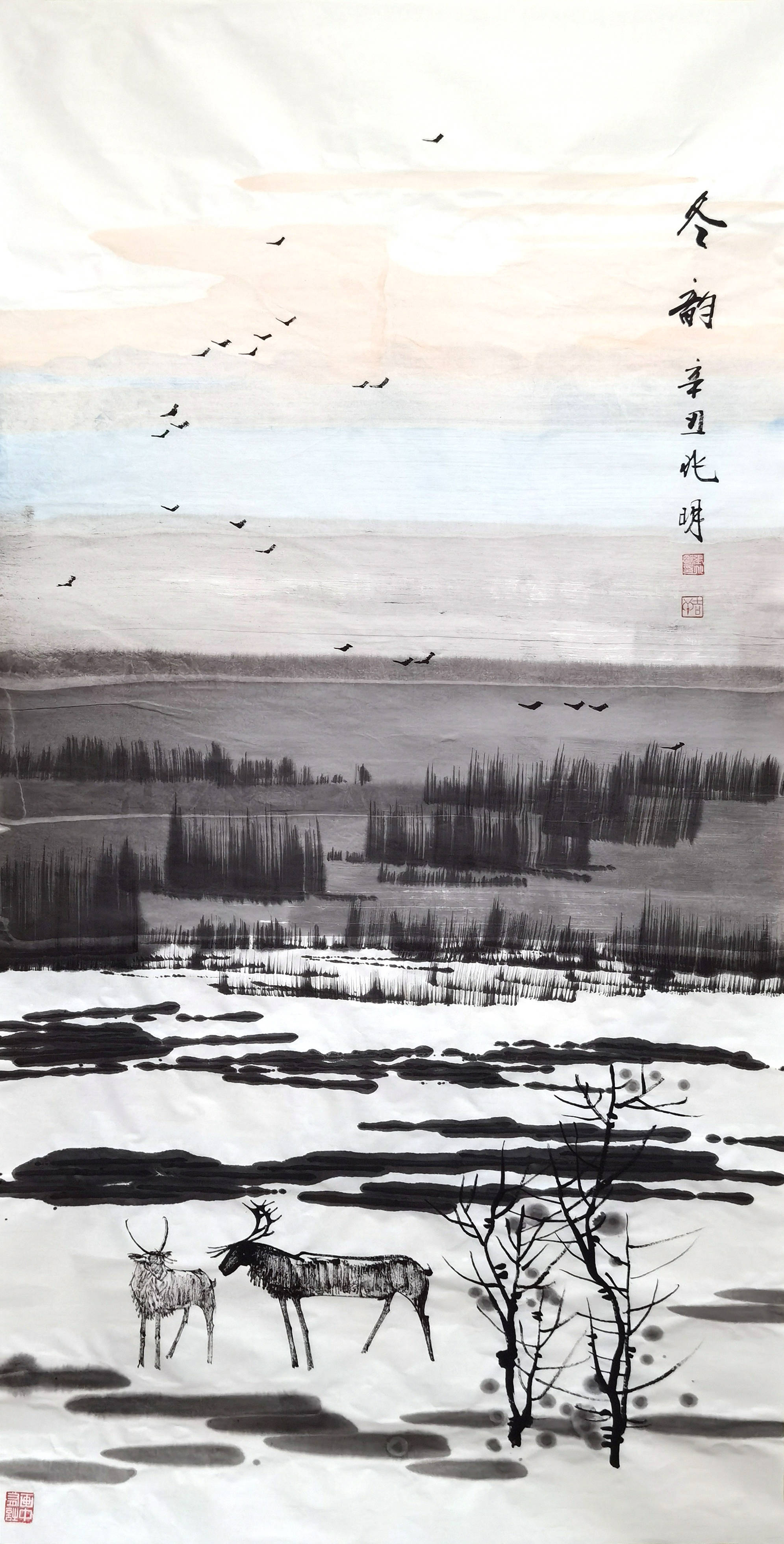 2009年出版《张兆明山水画集》,黑龙江美术出版社.