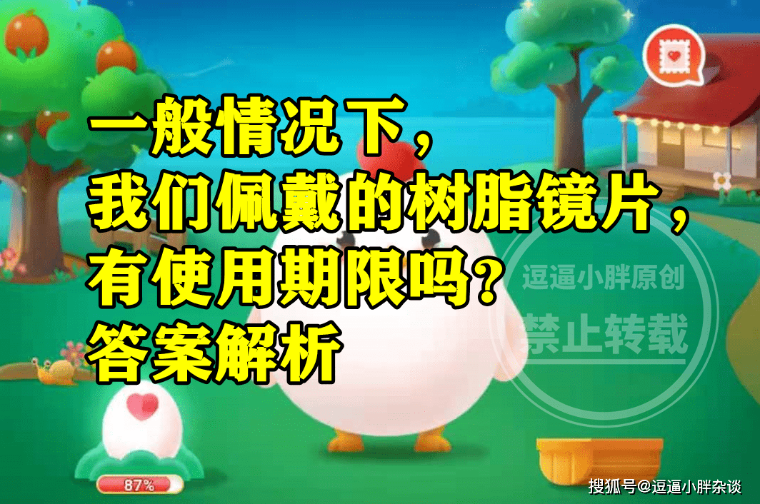2a99e24c5339462c977e33f7845a8882.png
