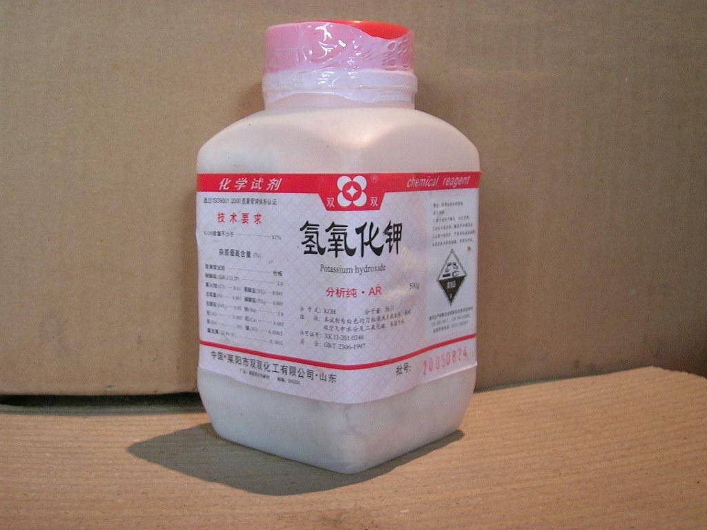 2021年氢氧化钾项目市场分析