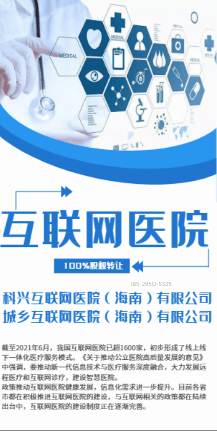 4b42ba5aec6a47f3b34ba44e5ded8331.png