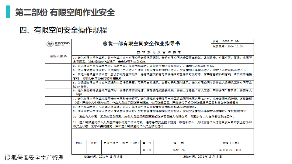 750664a63cc04ecbaff8c0bf4a09a42a.png