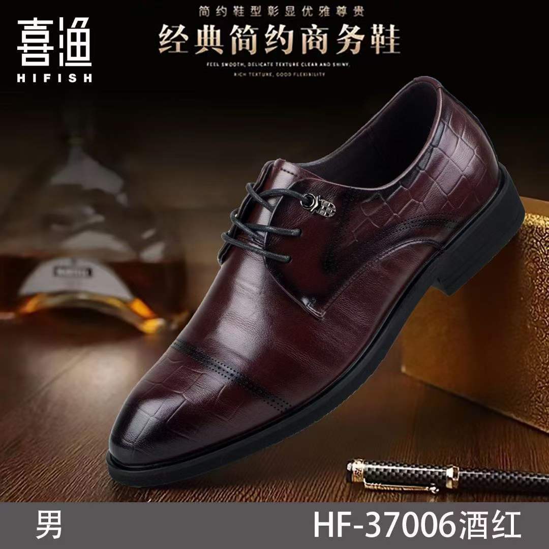 品牌 潮鞋单款上新丨休闲鞋&品牌休闲鞋店