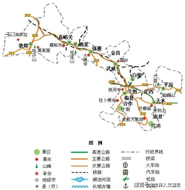 民国宁夏人口_宁夏回族自治区各地人口(3)