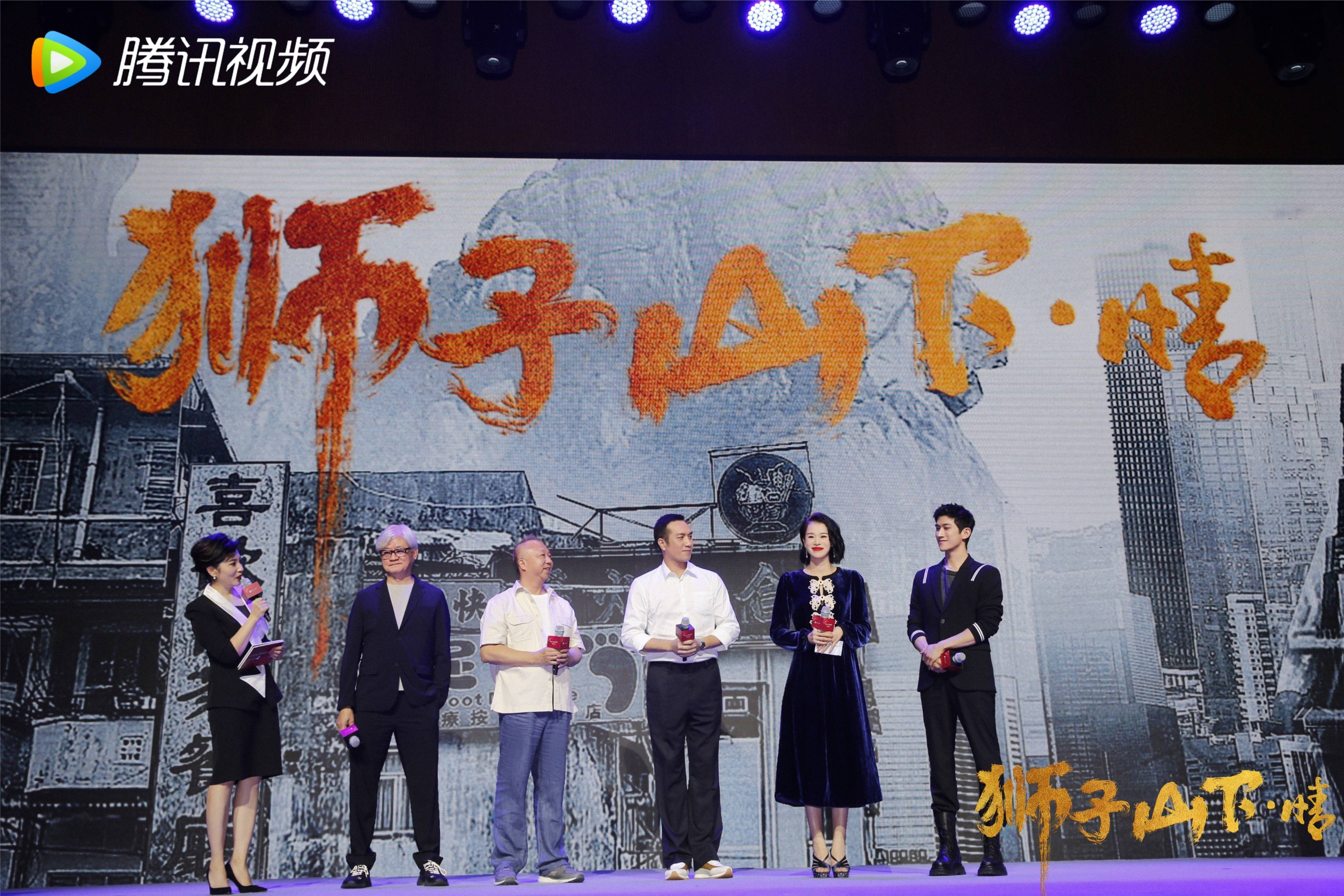 狮子山下情启动以市井百态折射东方之珠璀璨变迁