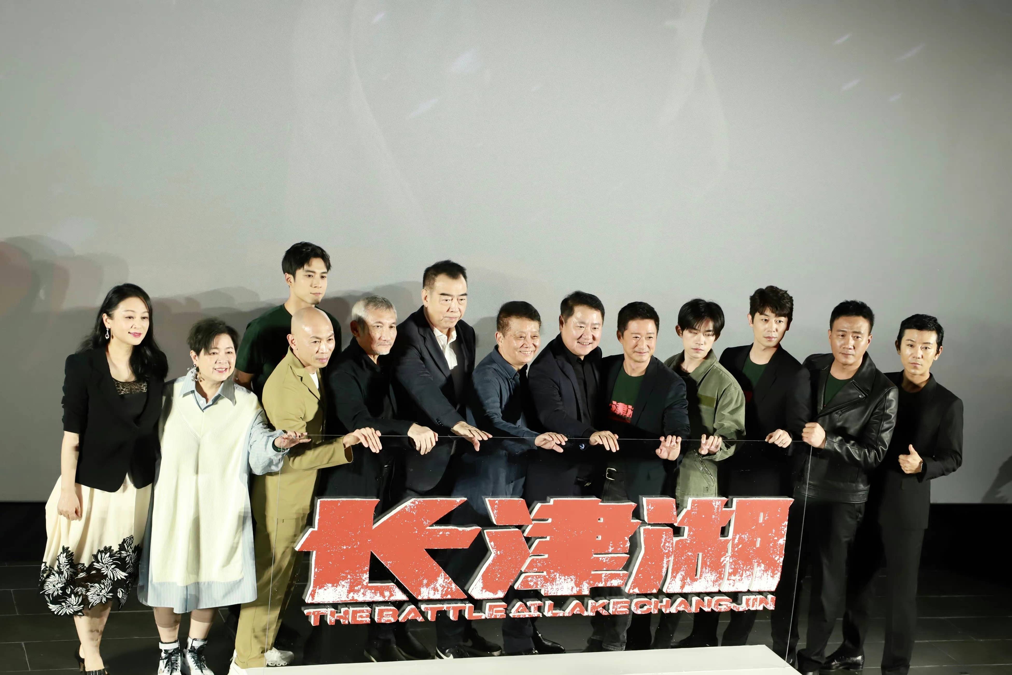 因为|长津湖首映礼,吴京称易烊千玺很真诚,想到了当年的自己