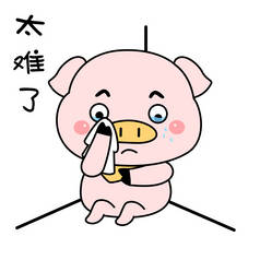 据相关数据显示,自3月份以来,全国生猪出厂价格可谓"跌跌不休".