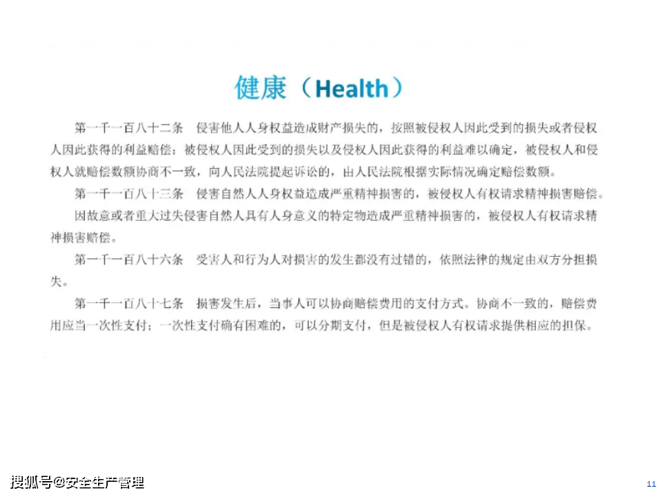 0d65a5f38d4c4a2f9f8155da04856c68.png