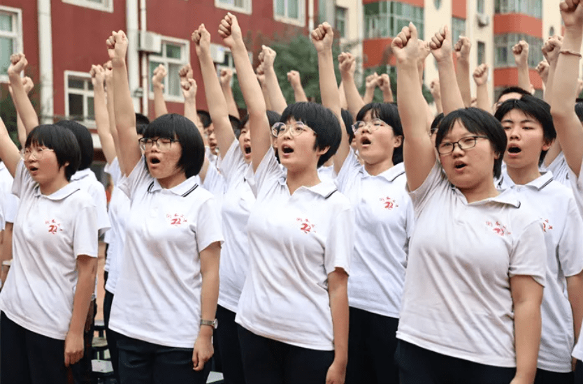 衡水二中高二年级举行状态调整动员大会