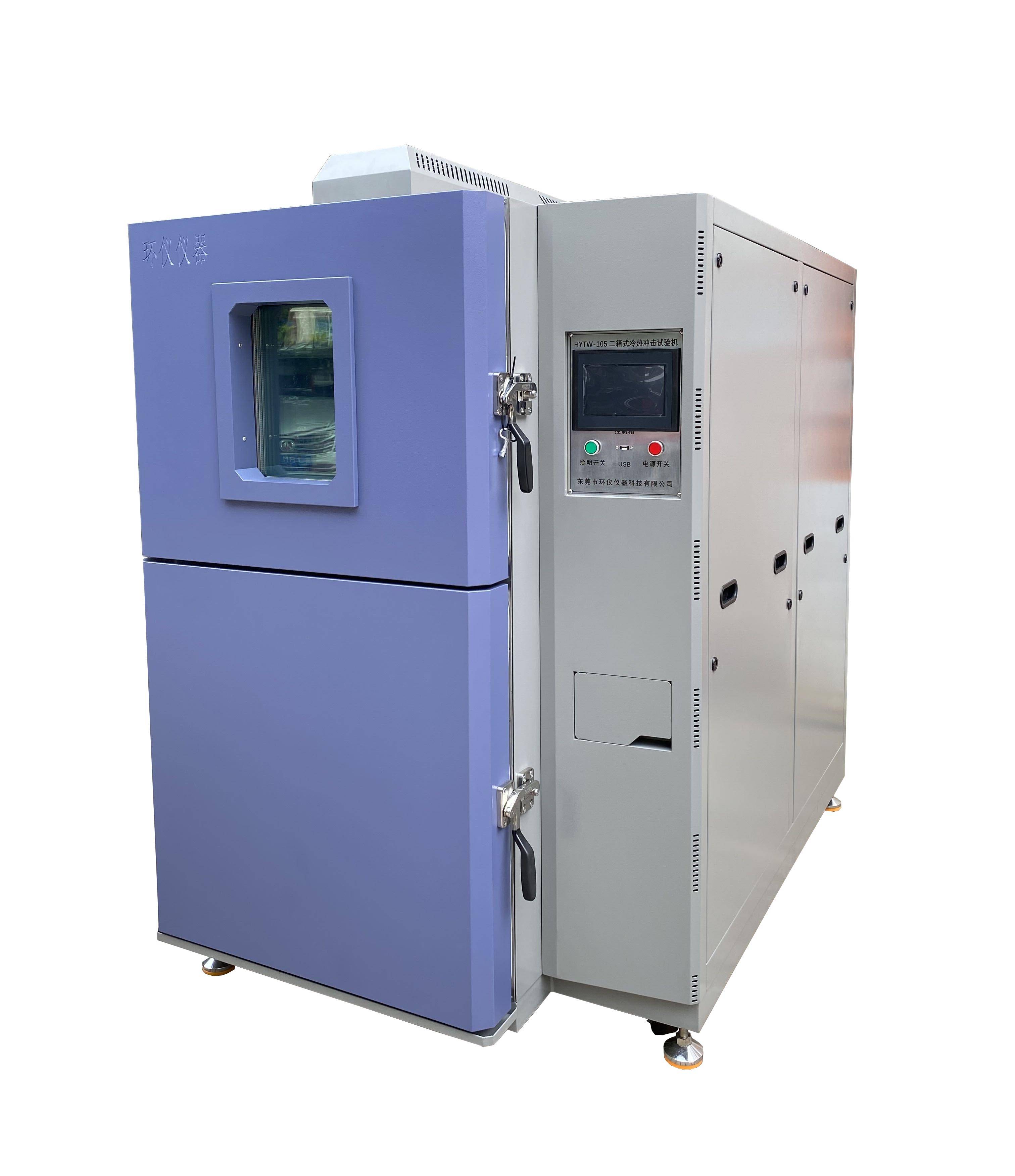 二厢式冷热冲击试验箱在测试过程中为什么不能轻易打开试验箱门呢?