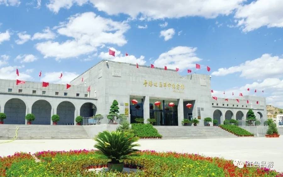 兴县蔡家崖号_吕梁