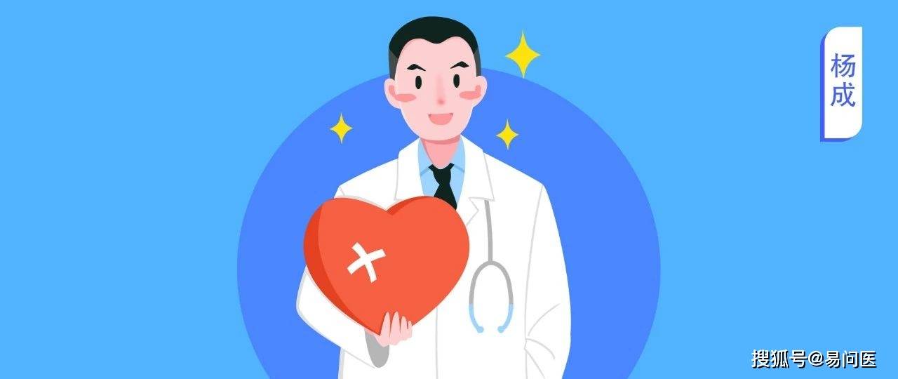 机械|他因嘴唇青紫，毫无红润血色，被送往医院