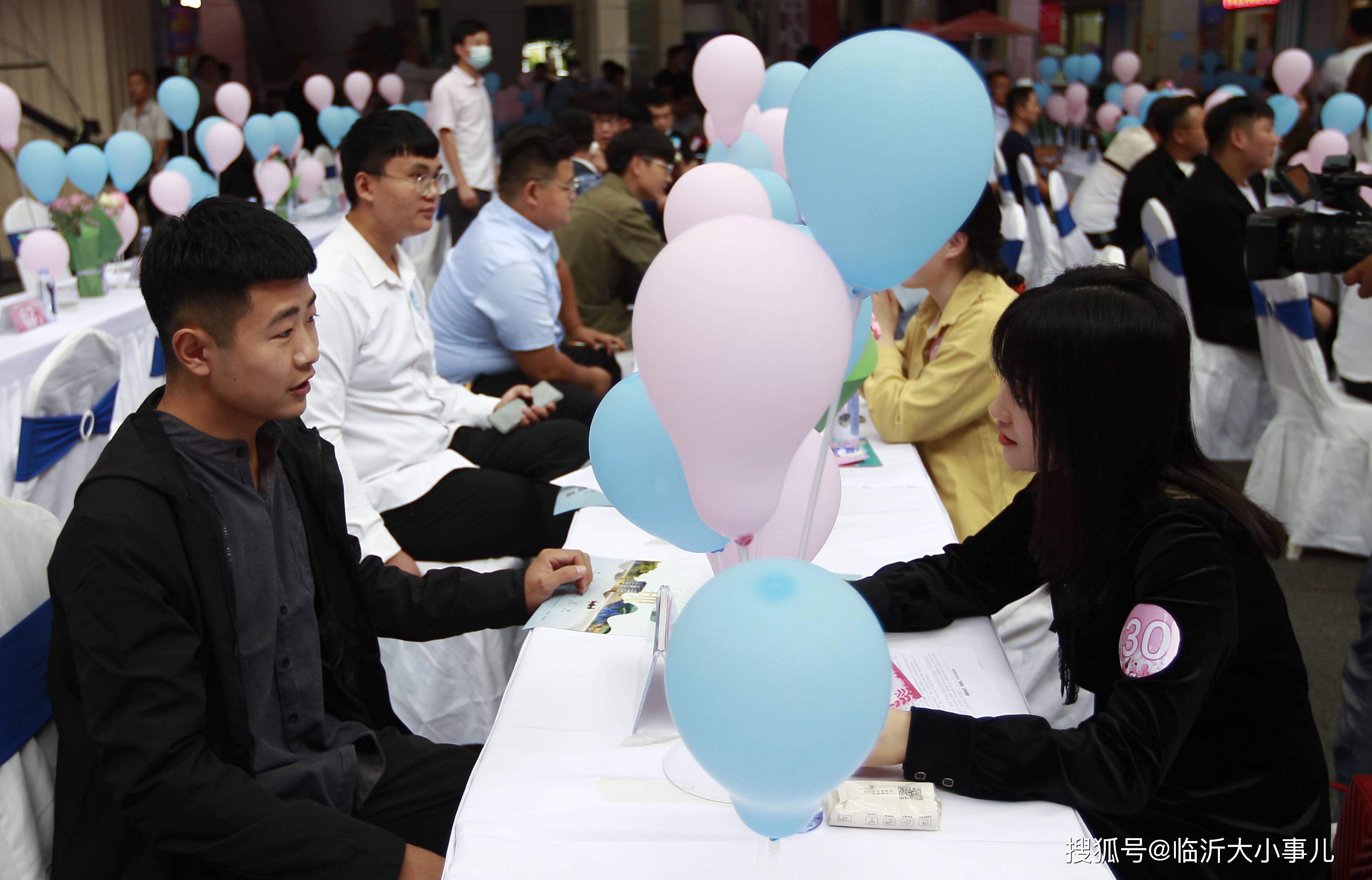 "爱在兰华·只为遇见你"首届大型线下单身联谊交友会举行