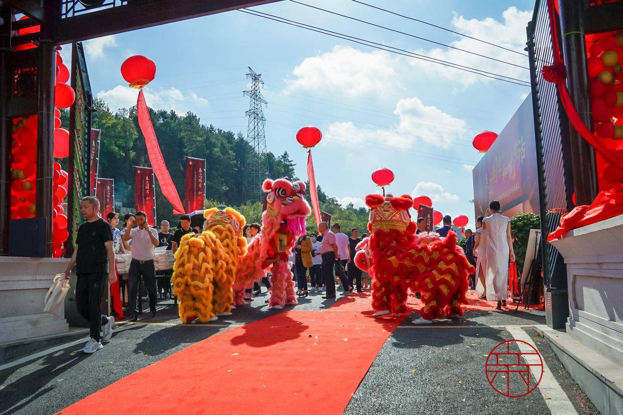 文化|亲近国学，和悦生活 ——2021贵阳亲和传统文化艺术节亮相筑城