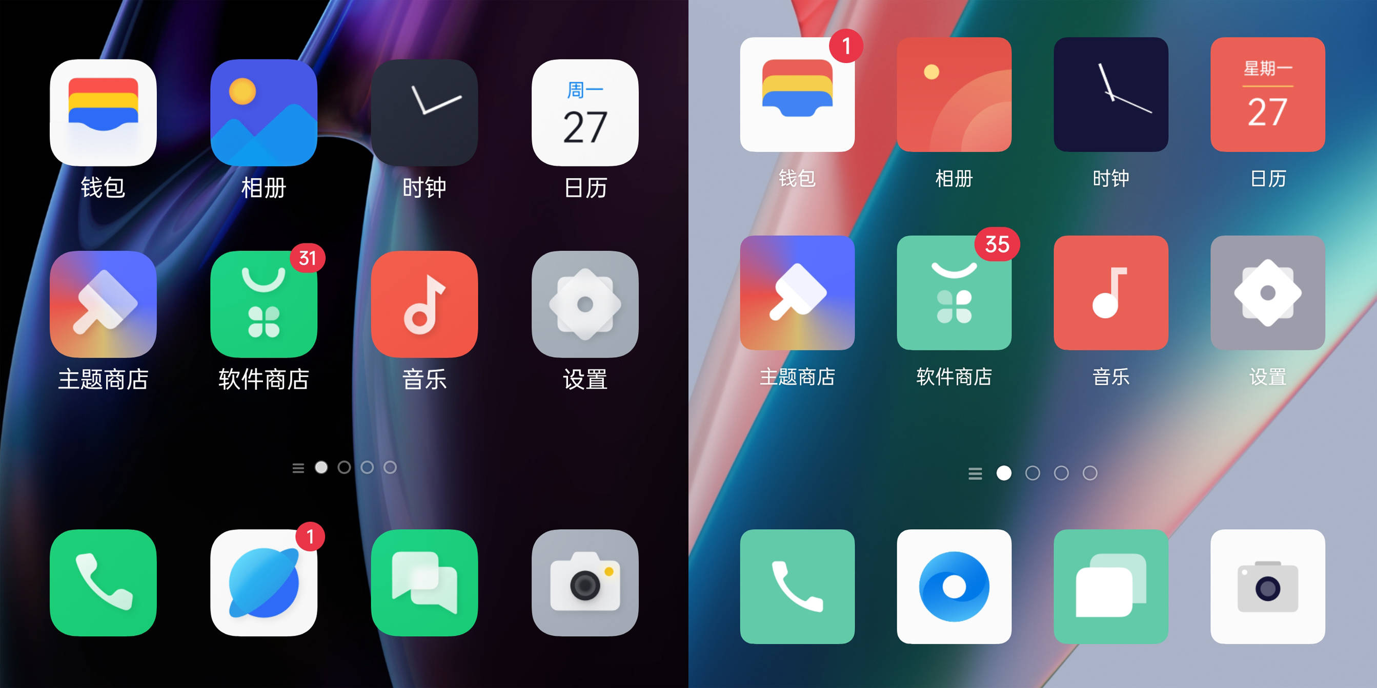 Find|ColorOS 12初体验，OPPO Find X3 Pro摄影师版上手