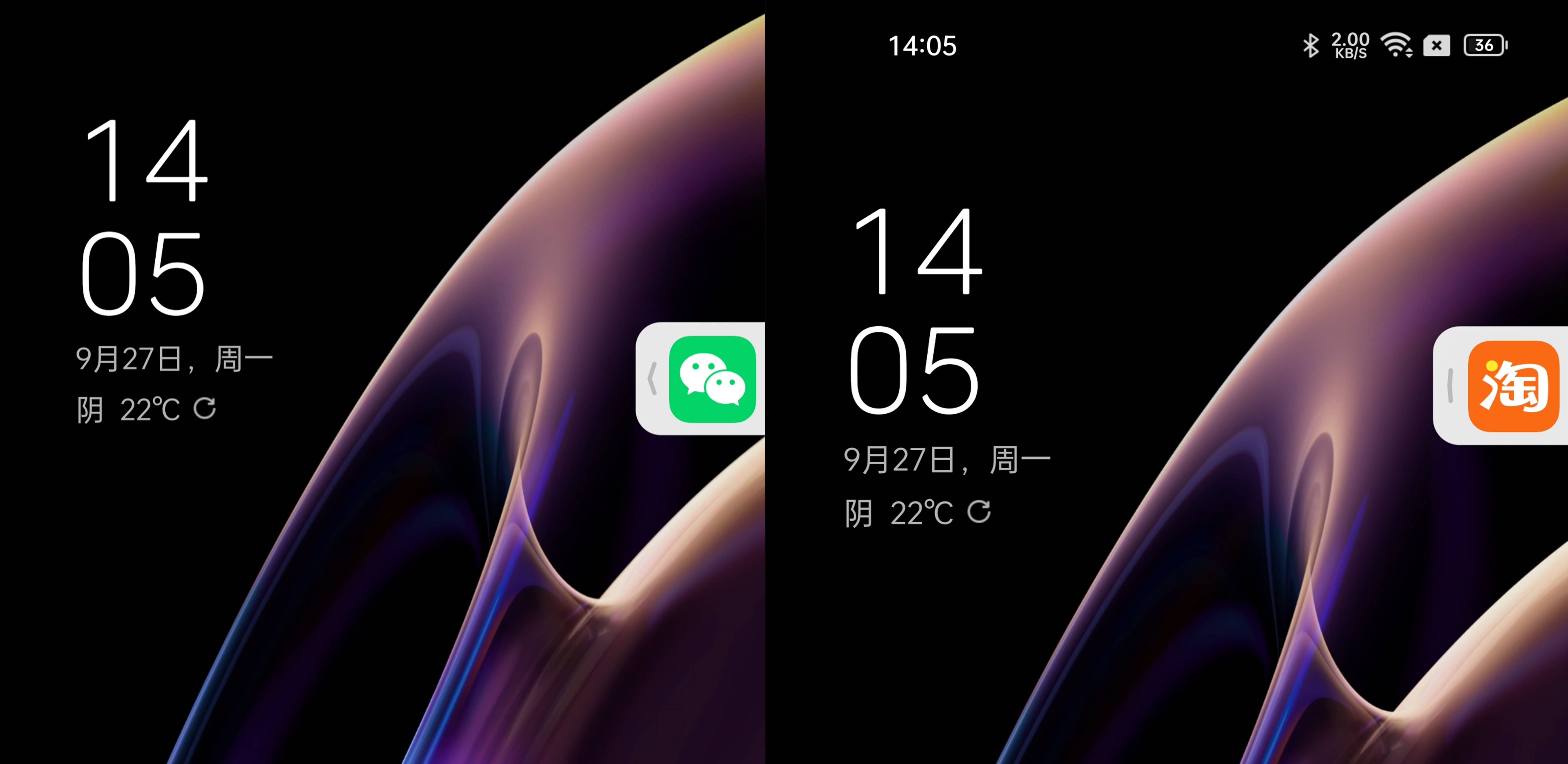 Find|ColorOS 12初体验，OPPO Find X3 Pro摄影师版上手