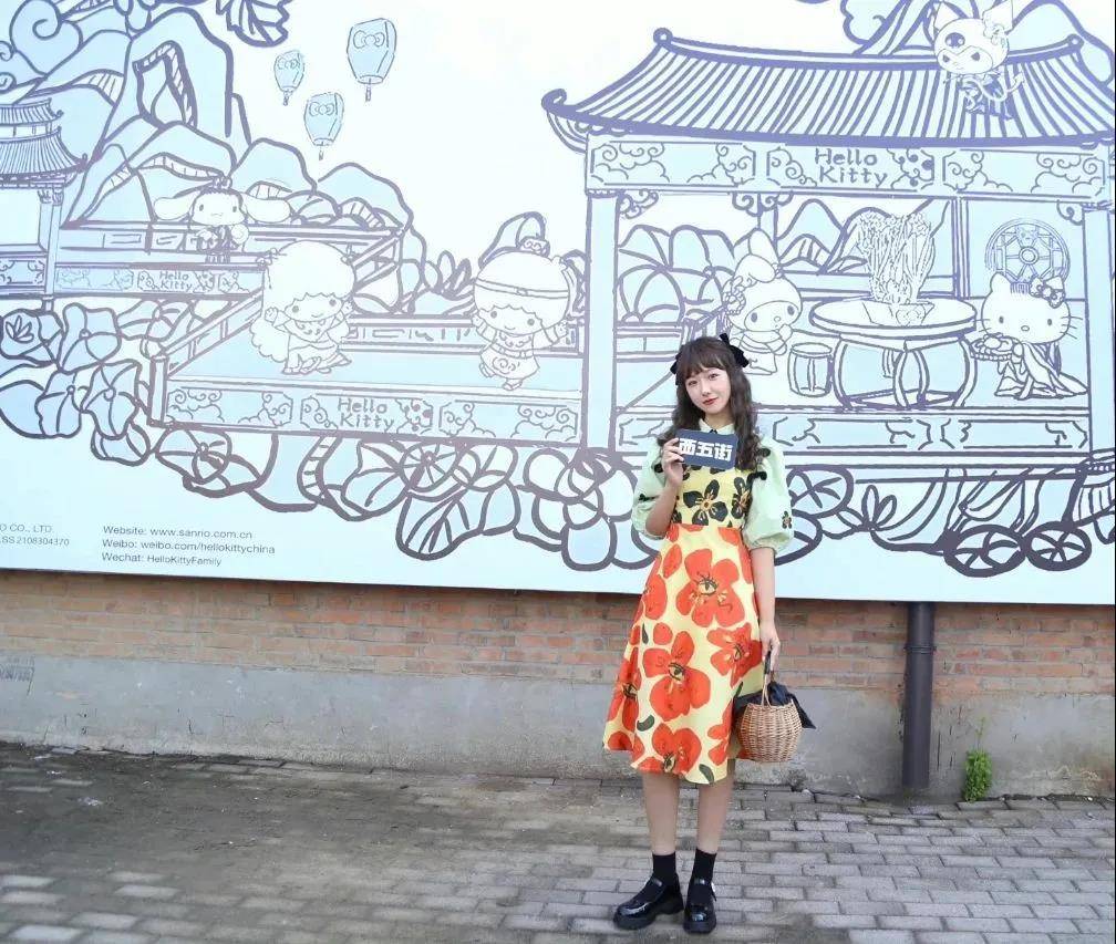 幻境 XUNRUO熏若 x Hello Kitty&amp;Friends联名系列 2022春夏 中国国际时装周秀场