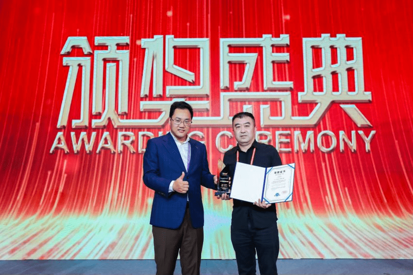 经济|“9号仓库”荣获第九届创新创业领袖峰会最具行业影响力品牌奖项