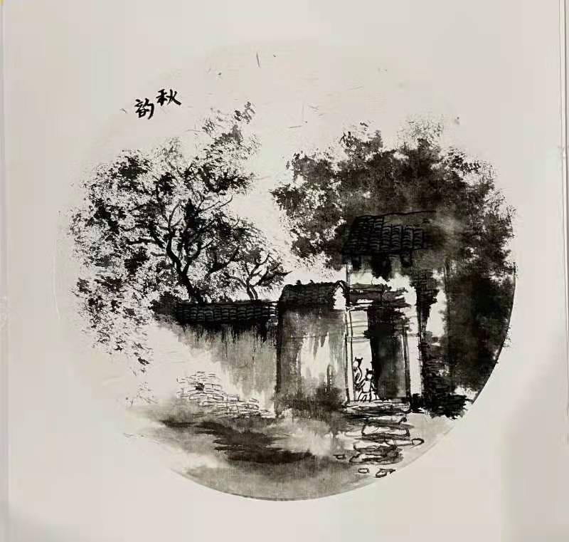 中国画院|著名山水画家——徐子鲜作品欣赏