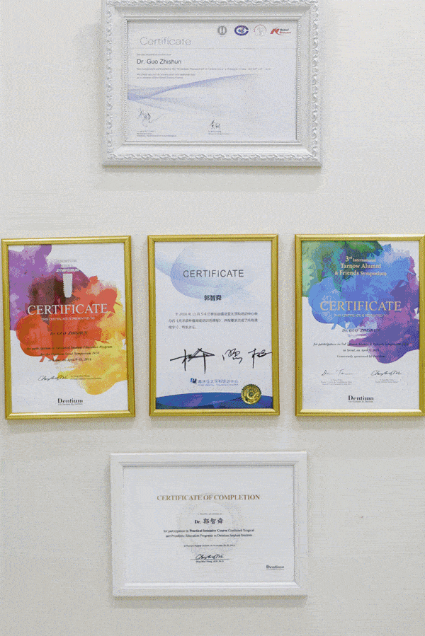 天津|明星打卡的超红诊所，天津也有！