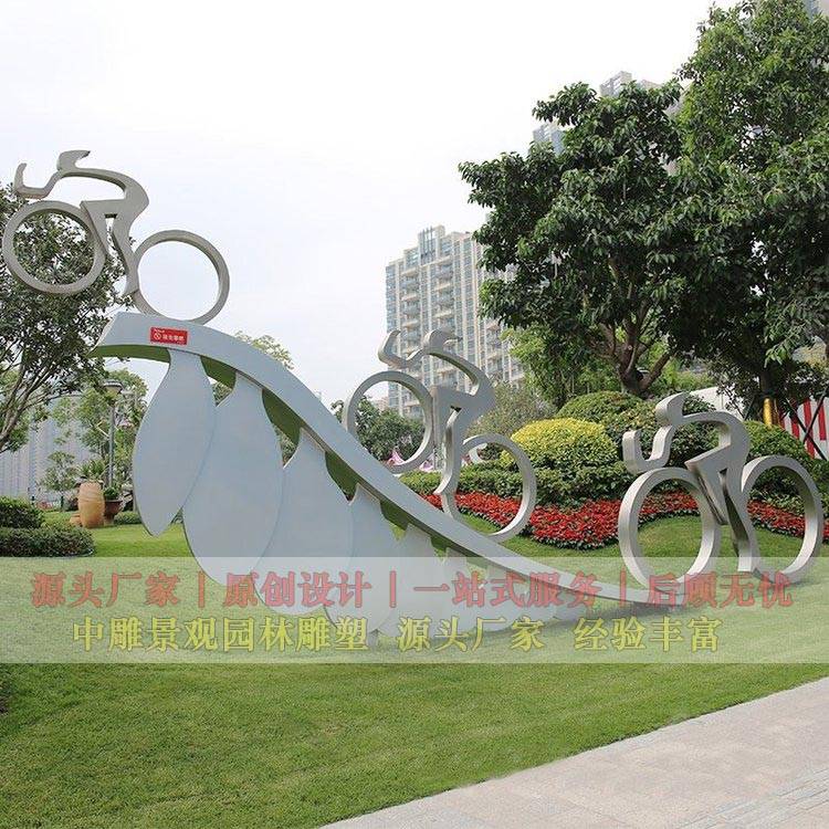 不锈钢抽象骑车雕塑 公园景观雕塑 抽象人物雕塑