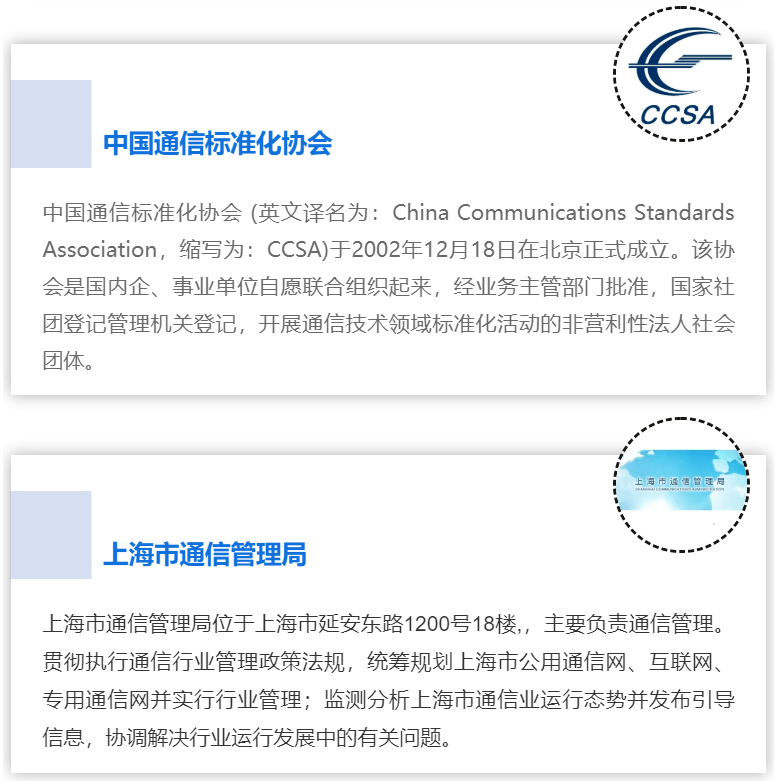 用友网络科技有限公司实习生 eb689a19e9b249cfb33c92b51f975de6.png