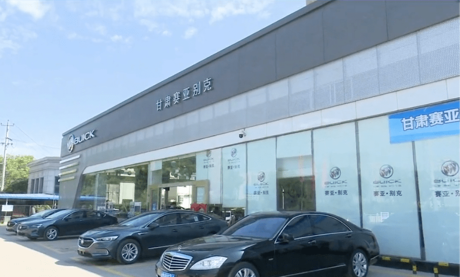 甘肃赛亚别克4s店:新车入手2个月发动机漏防冻液,换车被拒