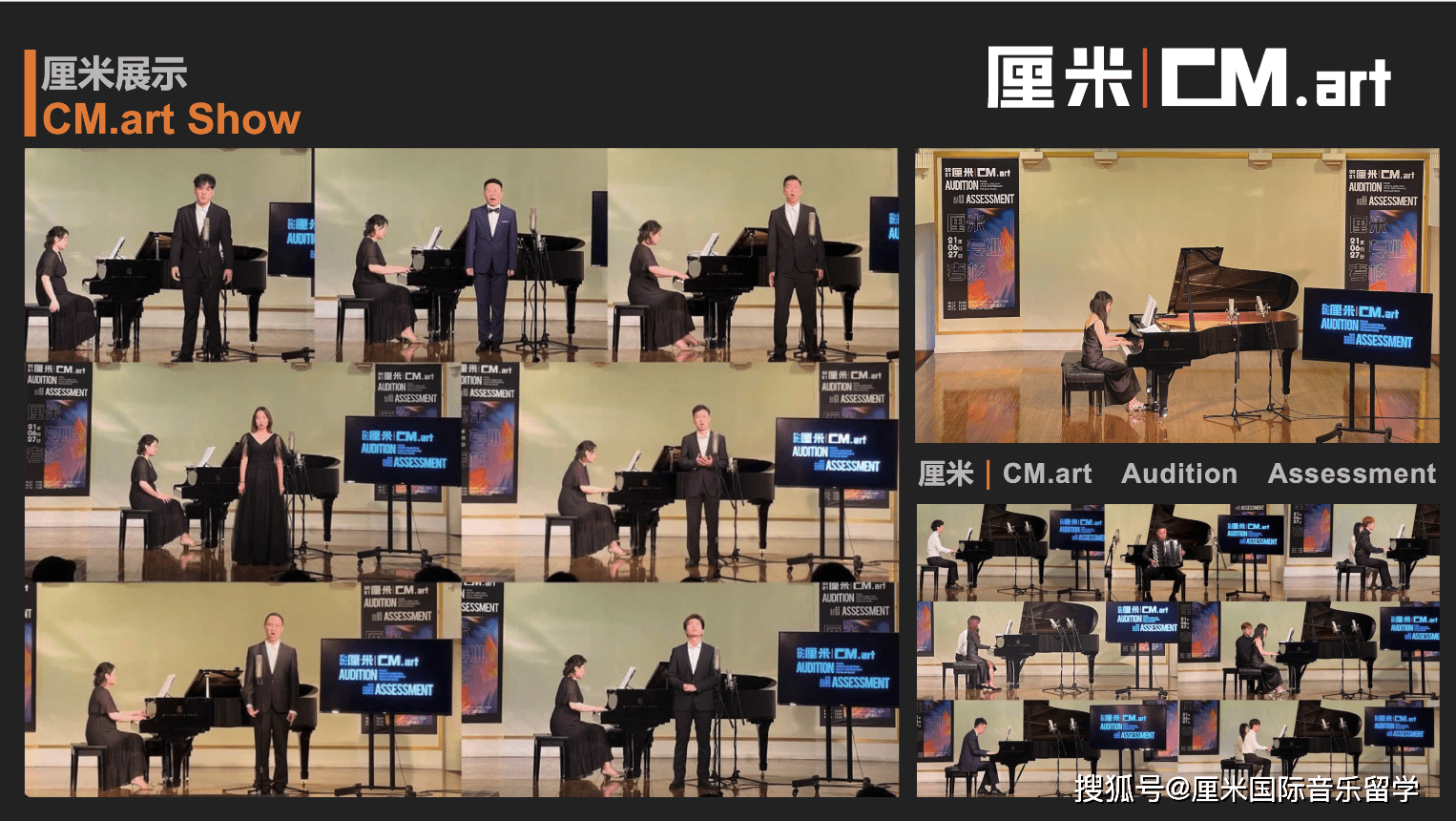 图兰朵计划意大利音乐留学手册