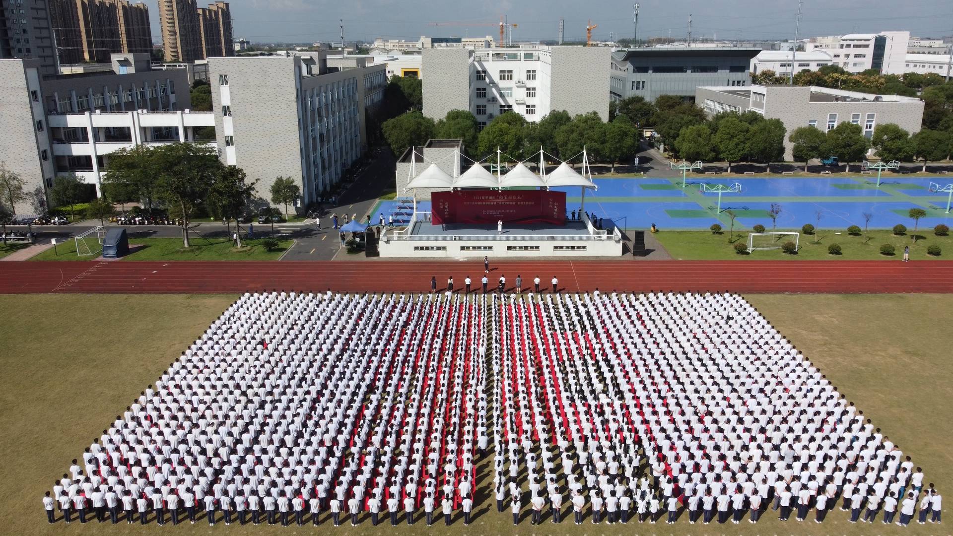 平湖技师学院开展2021年平湖市向国旗敬礼主题活动