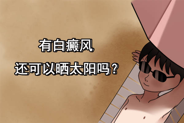 f8cd9b6d04854c16a08a3a1765f4f985.jpeg