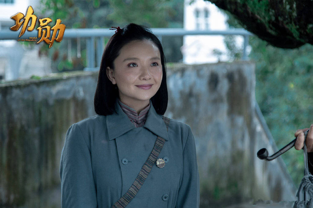 《功勋》郭涛孙茜上线,党员张富清的事迹,吃苦在前,角色深刻