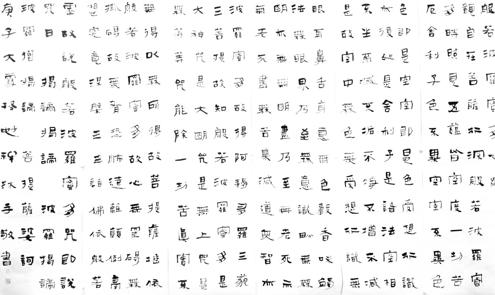 中国画简谱_中国画简单(5)