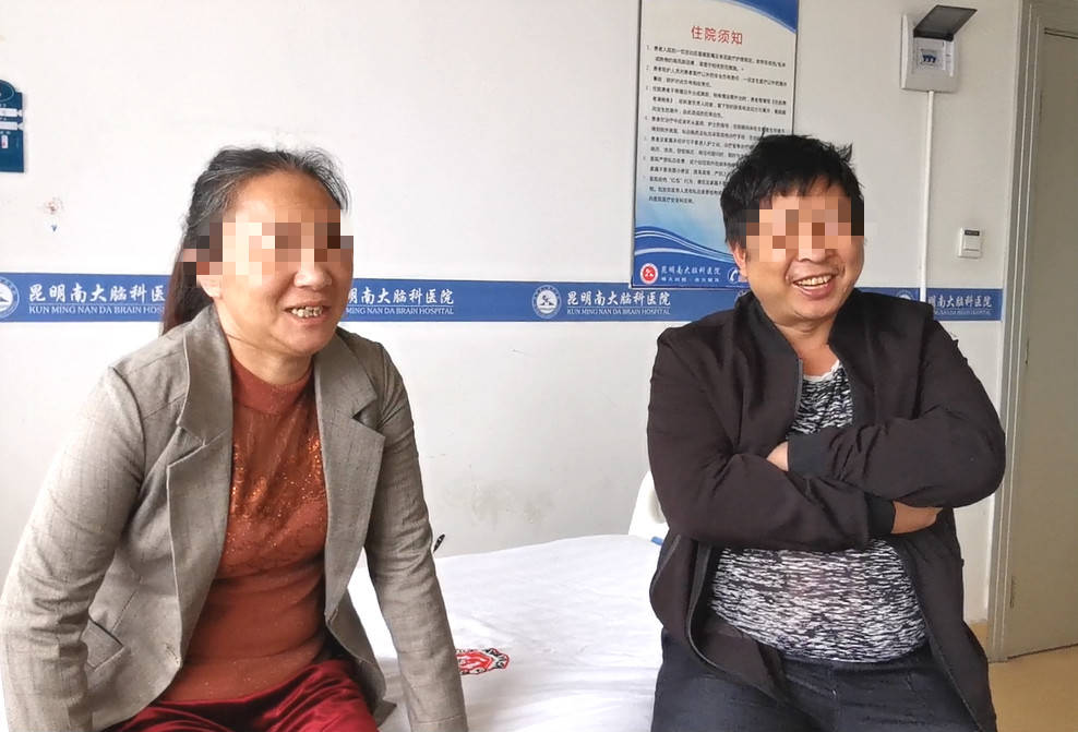 成女士|躯体形式障碍缠身，昆明南大脑科医院助她摆脱“心病”